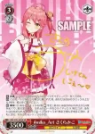 HOL/W91-081 R #miko_Art さくらみこ