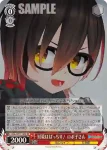 HOL/W91-101 C かわ余 百鬼あやめ