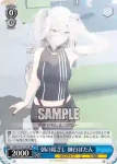 HOL/W91-135S SR 朝の陽ざし 獅白ぼたん