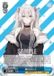 HOL/W91-137 C 獅白ぼたん