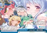 HOL/W91-141 CR 休日ゲーム