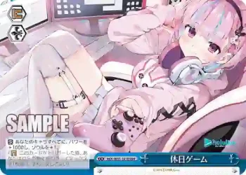 HOL/W91-141R RRR 休日ゲーム