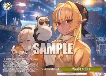 HOL/W91-148S PR 雪の降る街で