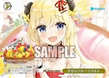HOL/W91-150S PR 幸せのフルーツタルト