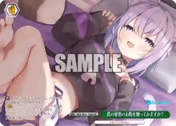 HOL/W91-156S PR 僕の秘密のお腹を触ってみますか？