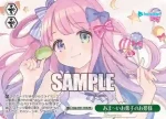HOL/W91-160 PR 自然との共生