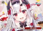 HOL/W91-163S PR 一緒にお祝い