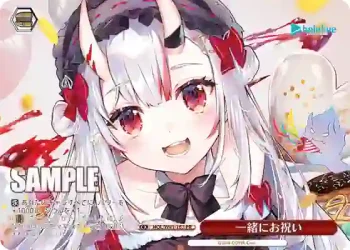 HOL/W91-163 PR 一緒にお祝い