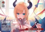 HOL/W91-163S PR 一緒にお祝い