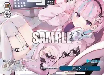 HOL/W91-168S PR 休日ゲーム