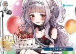 HOL/W91-168S PR 休日ゲーム