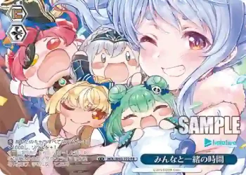 HOL/W91-172 PR みんなと一緒の時間