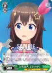 HOL/W91-T001R RRR 記憶喪失 ときのそら