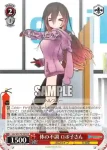 HOL/W91-T015 TD 体の不調 ロボ子さん