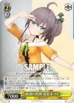 HOL/W91-T027 TD 最強の挨拶 夏色まつり