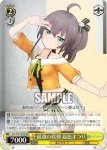 HOL/W91-T027 TD 最強の挨拶 夏色まつり