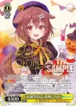 (簽名)HOL/W91-T060SP SP お誕生日会 戌神ころね