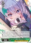 HOL/W91-T065R RRR おうちデート