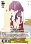 HOL/W91-T077R RRR エア配信 宝鐘マリン