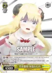 HOL/W91-T097 TD 草食動物 角巻わため
