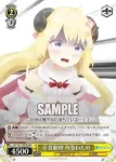 HOL/W91-T097 TD 草食動物 角巻わため