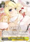 HOL/W91-T098 TD 吟遊詩人 角巻わため