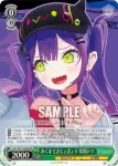 HOL/W91-T103 TD たこ焼き大好き 姫森ルーナ