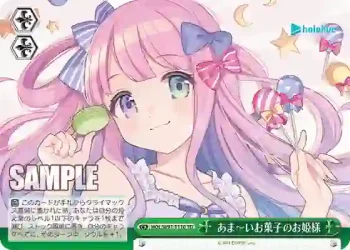 HOL/W91-T110 TD あま～いお菓子のお姫様