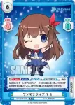 HP/001B-001SP_3 SP 新時代のアイドル そら