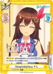 HP/001B-003S R+ ShinySmilyStory そら