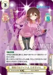 HP/001B-005SP_1 SP 新時代のアイドル ロボ子さん