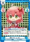 HP/001B-010 R 朝までゲーム みこ