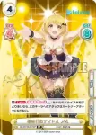 HP/001B-017SP_2 SP 新時代のアイドル メル