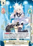 HP/001B-027 RRR 新時代のアイドル フブキ