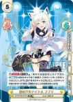 HP/001B-027SP_3 SP 新時代のアイドル フブキ