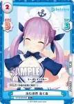 HP/001B-039 RR 新時代のアイドル シオン