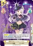 HP/001B-039SP_2 SP 新時代のアイドル シオン