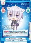 HP/001B-060 C てぇてぇ おかゆ