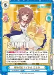 HP/001B-061S C+ 事務所を探す おかゆ