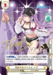 HP/001B-093SP_3 SP 新時代のアイドル トワ