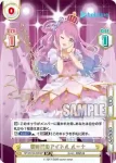 HP/001B-096SP_2 SP 新時代のアイドル ルーナ