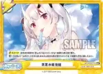 HP/001B-109S ReC+ 大人の撮影会