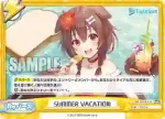 HP/001B-114S ReC+ みんなで水着