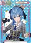 HP/001B-P004SNP SNP 星街すいせい