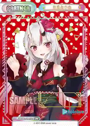 HP/001B-P012SNP SNP 百鬼あやめ