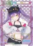 HP/001B-P026SNP SNP 常闇トワ
