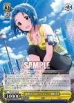 (簽名)IAS/S61-016SP SP デキるウェイトレス？　双海真美