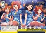 IAS/S61-045 RR スイートプリンセス　天海春香
