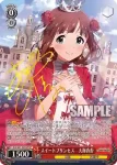 IAS/S61-045 RR スイートプリンセス　天海春香