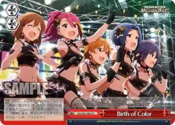 IAS/S61-087 CC Birth of Color